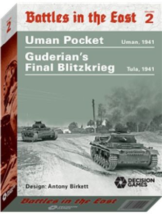 Battles in the East #2: Uman Pocket and Guderian’s Final Blitzkrieg