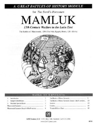 MAMLUK