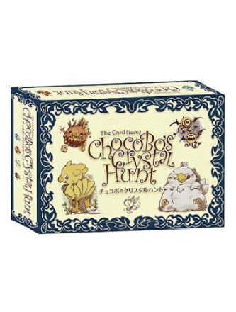 CHOCOBOS CRYSTAL HUNT (MULTILINGUA)