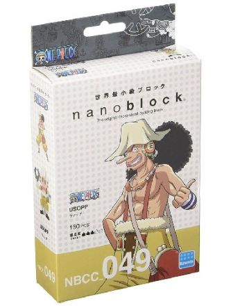 NANOBLOCK: USOPP