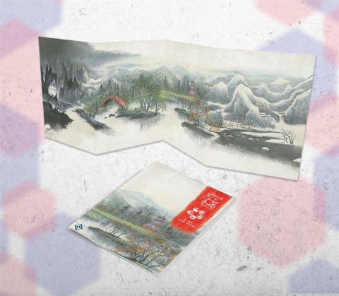 L5A - KIT DEL GAME MASTER (SCHERMO)