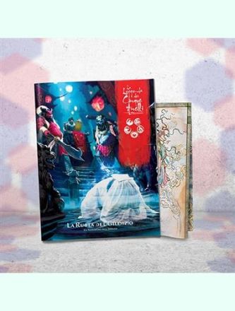 L5A GDR - LA RUOTA DEL GIUDIZIO