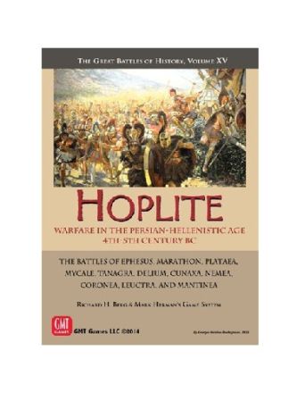 HOPLITE
