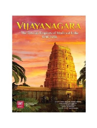 Vijayanagara: The Deccan Empires of Medieval India