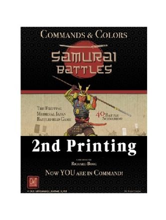 C&C - SAMURAI BATTLES (2ND. PR.)