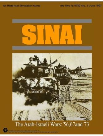 SINAI: ARAB-ISRLAELI WAR '56 '57 '73 (USATO)