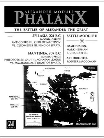 PHALANX