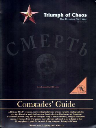 TRIUMPH OF CHAOS COMRADES' GUIDE