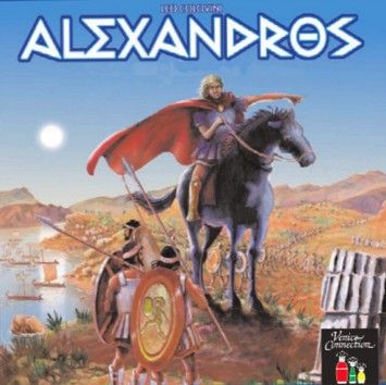 ALEXANDROS