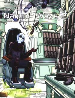 NARUNI WAVE 2 (DIMENSION BOOK 8)