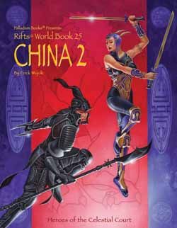 CHINA 2 (WORLD BOOK 25)