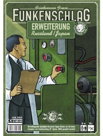 POWER GRID EXPANSION: RUSSIA/JAPAN (Ed. Tedesca)