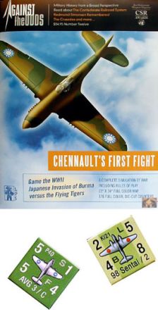 ATO 12 - CHENNAULT'S FIRST FIGHT