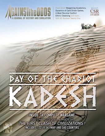 ATO 21 - DAY OF THE CHARIOT: KADESH