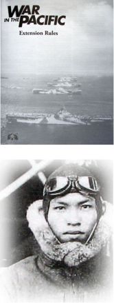 WAR IN THE PACIFIC EXTENSION KIT