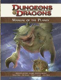 MANUAL OF THE PLANES HARDCOVER (4TH ED.)