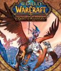 WORLD OF WARCRAFT GIOCO D'AVVENTURA