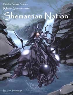 SHEMARRIAN NATION ADVENTURE SOURCEBOOK
