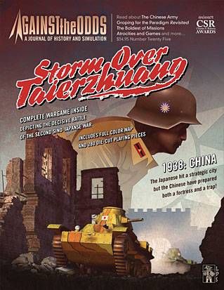 ATO 25 - STORM OVER TAIERZHUANG