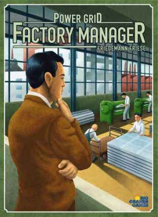 FACTORY MANAGER