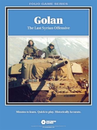 GOLAN