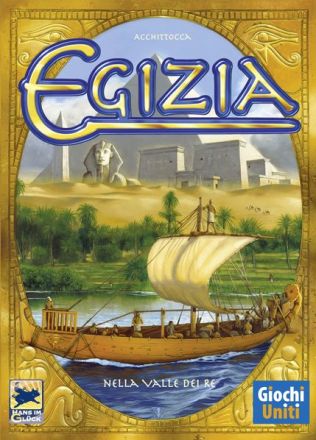 EGIZIA (EDIZIONE ITALIANA)