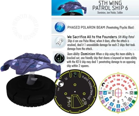 5TH WING PATROL SHIP 6 (DOMINIO)