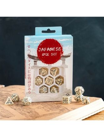 JAPANESE DICE SET: LAST WORDS STONE