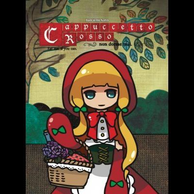 CAPPUCCETTO ROSSO NON DORME MAI