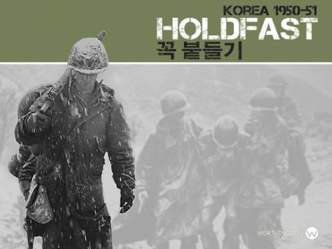 HOLDFAST: KOREA 1950-51