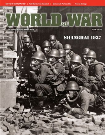 WORLD AT WAR 42: SHANGHAI 1937
