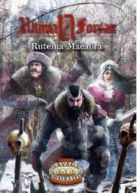 ULTIMA FORSAN – RUTENIA MACABRA