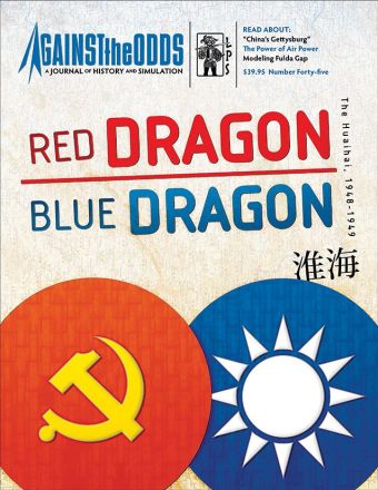 ATO 45 - RED DRAGON, BLUE DRAGON