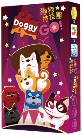 DOGGY GO!