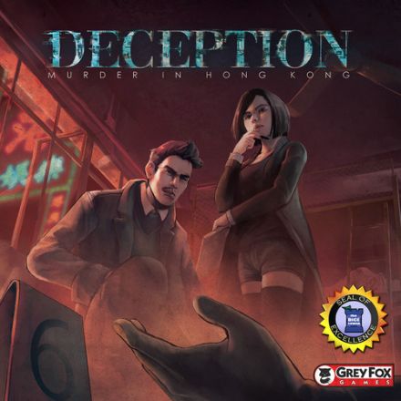 DECEPTION: MURDER IN HONG KONG