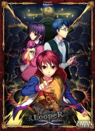 TRAGEDY LOOPER (EDIZIONE ITALIANA)