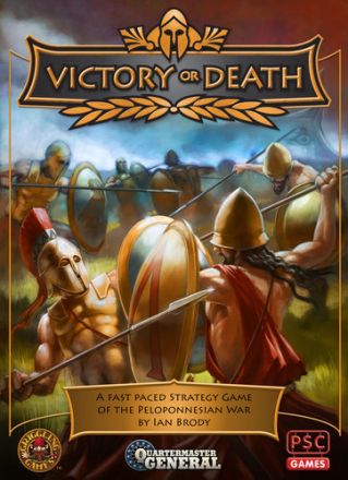 VICTORY OR DEATH