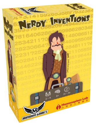 NERDY INVENTIONS