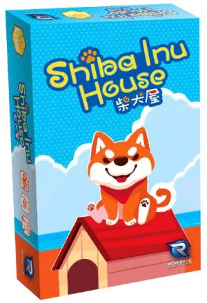 SHIBA INU HOUSE