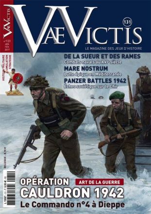 VAE VICTIS 131 (OPERATION CAULDRON 1942)
