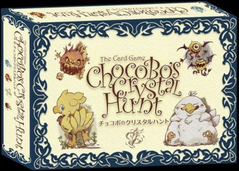 CHOCOBOS CRYSTAL HUNT