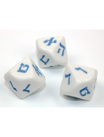 DADO D10 NUMERI EBRAICI