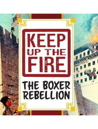 Keep Up the Fire! Deluxe