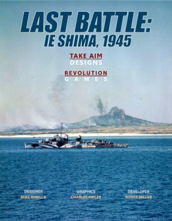 LAST BATTLE: IE SHIMA 1945