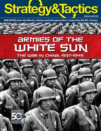 S&T 305: ARMIES OF THE WHITE SUN