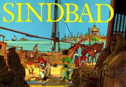 SINDBAD - gioco usato