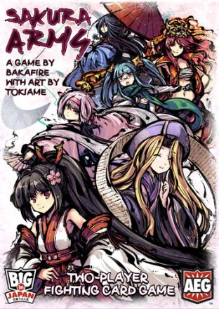 SAKURA ARMS
