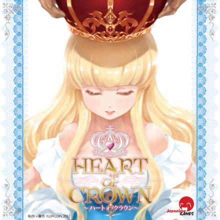 HEART OF CROWN