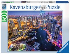 PUZZLE 1500: DUBAI NEL GOLFO PERSICO