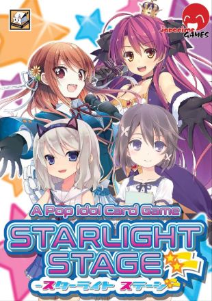 STARLIGHT STAGE